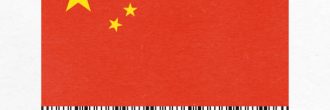Código de barras China